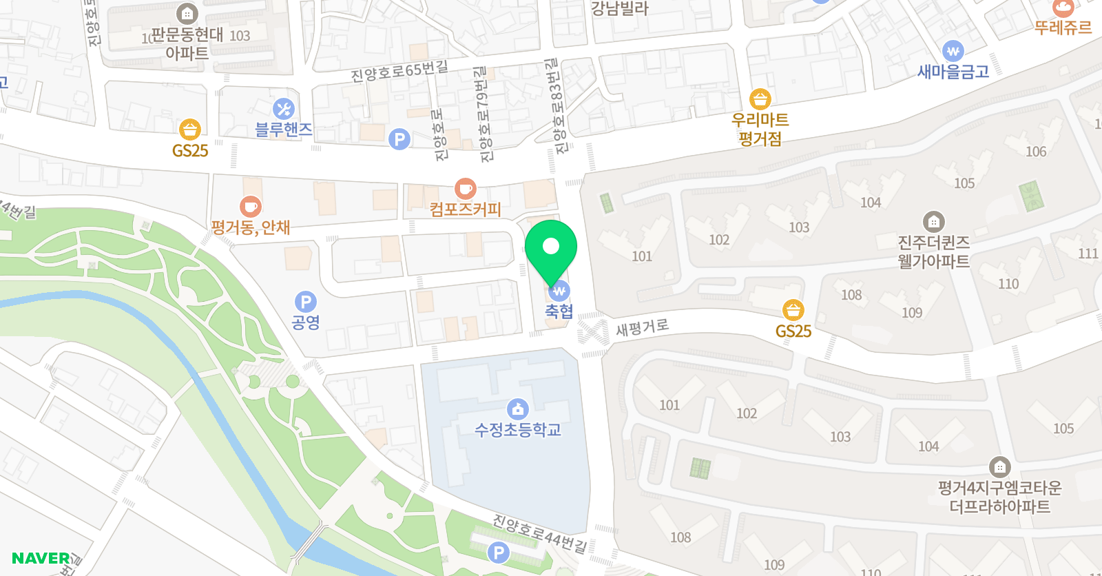 로제타스톤 영어교실 수정캠퍼스 위치