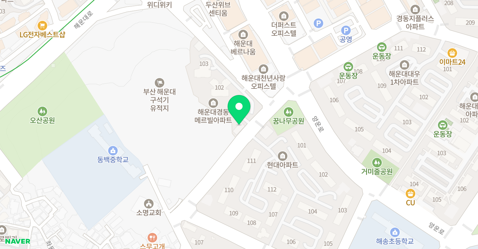 잉글리시아이 해송초점 위치