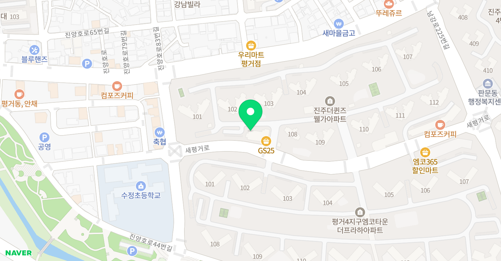 더웰 수학교습소 위치
