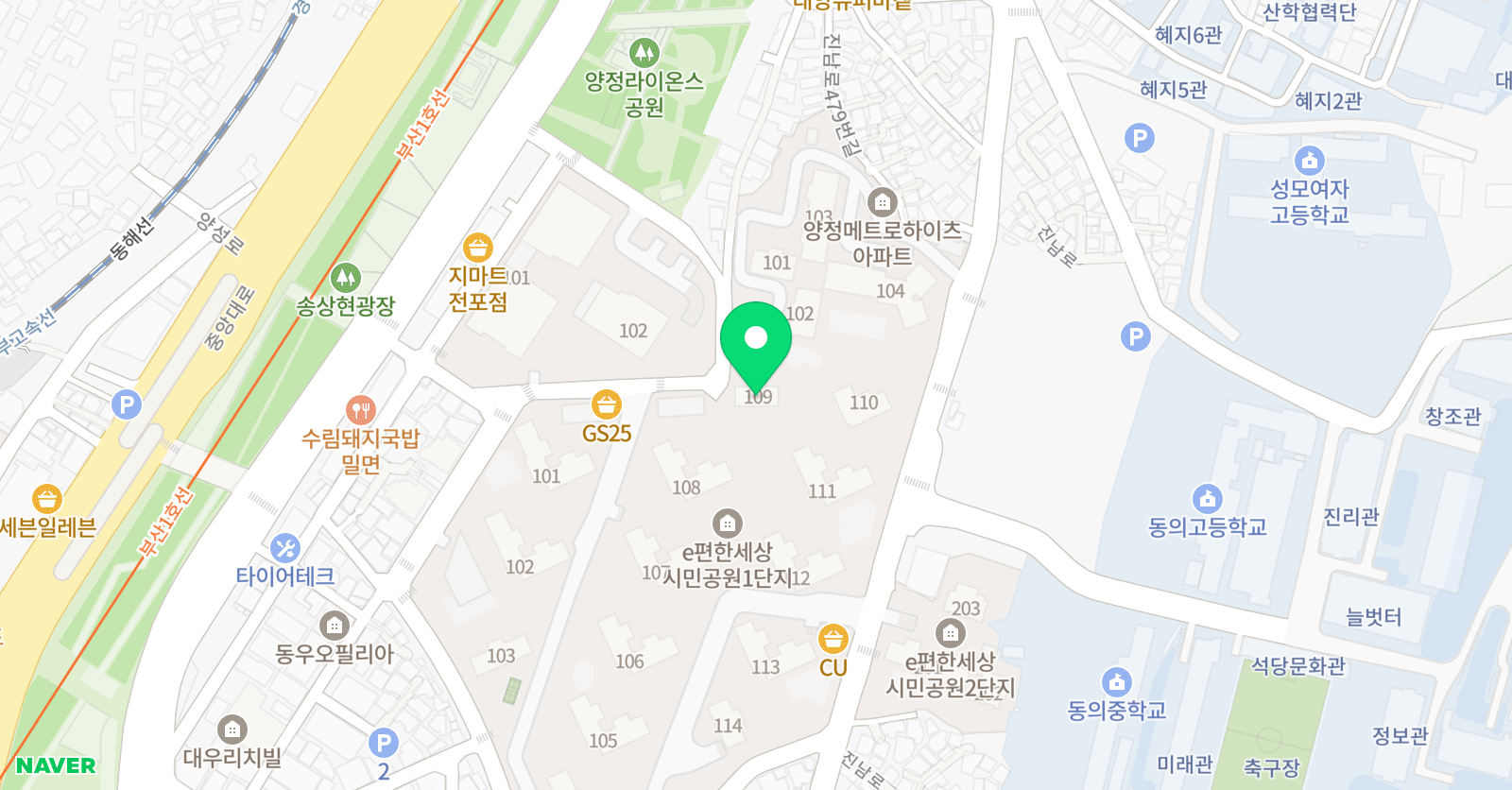 하늘 영어 위치