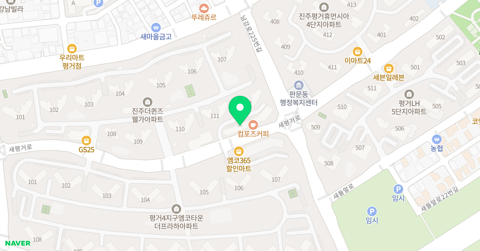 티엠에스원 학원 위치