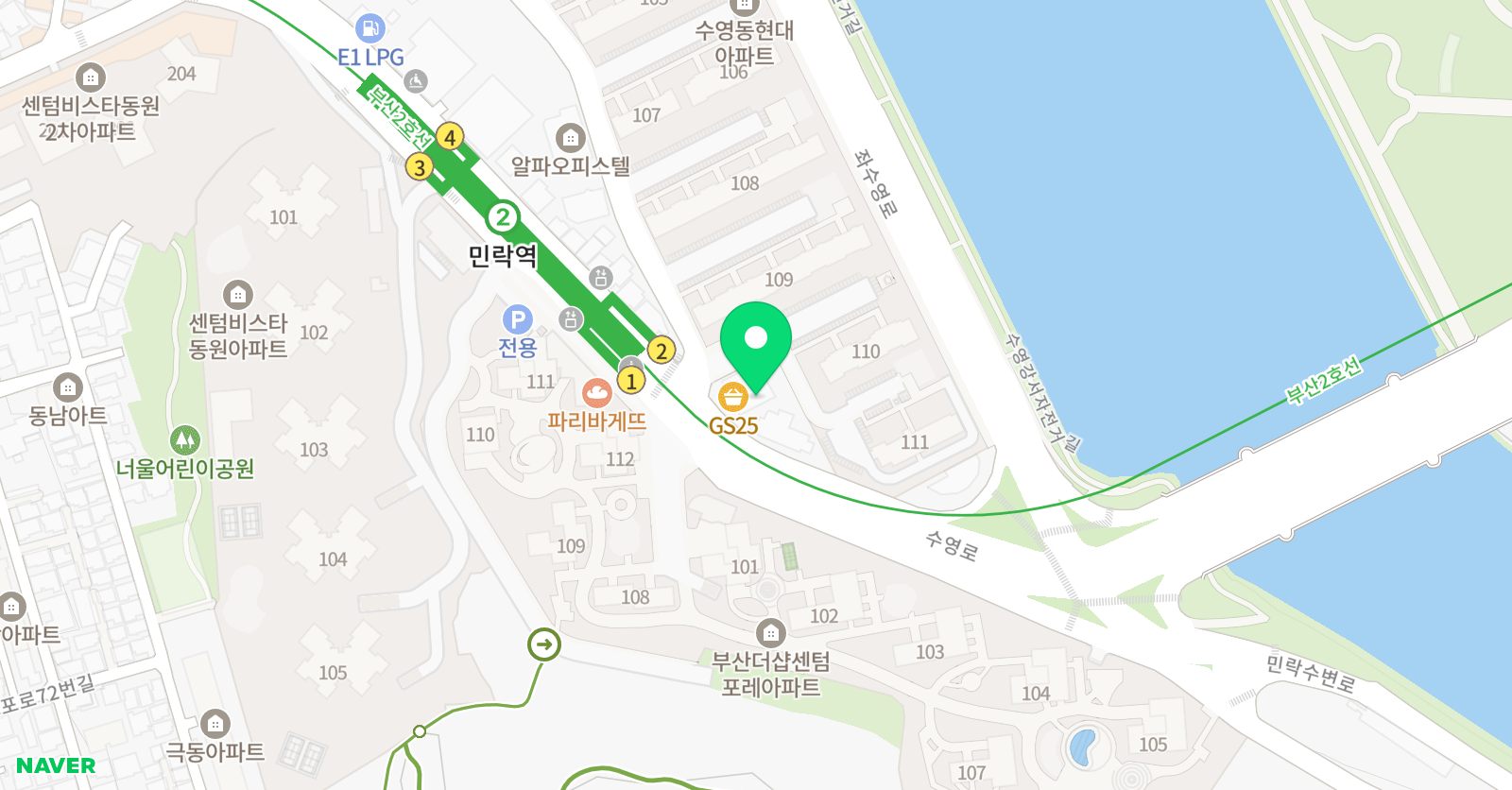 수학을수확하자 수영센텀점 위치