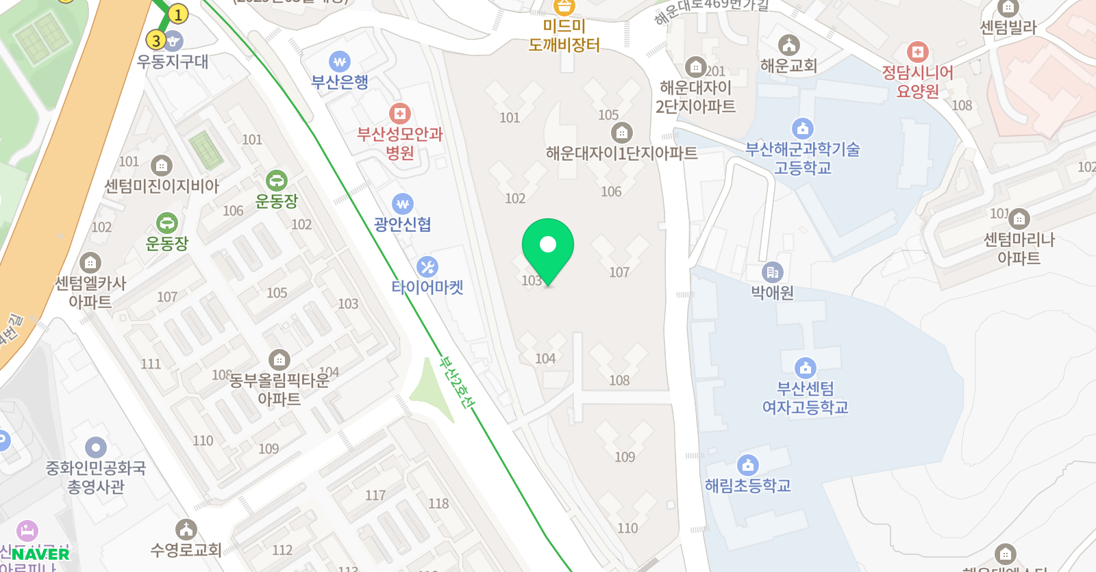 놀작마이아트 해운대자이센터 위치