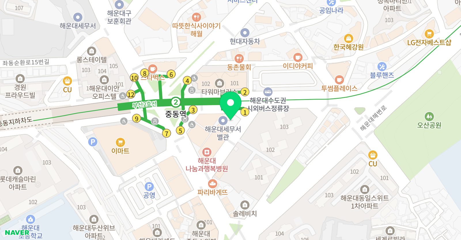 세인트폴인터내셔널부산 위치