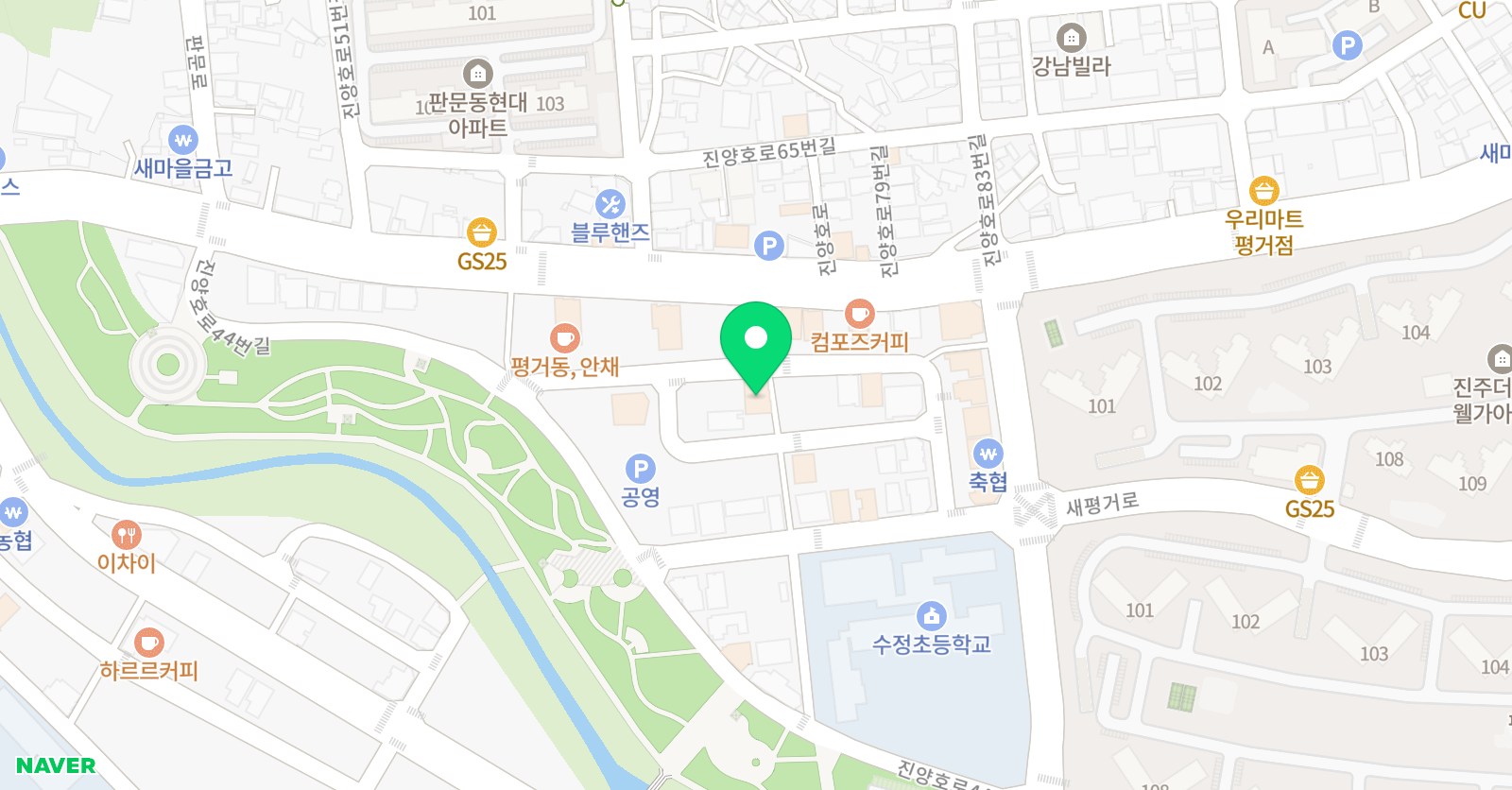 아소비 평거학원 위치