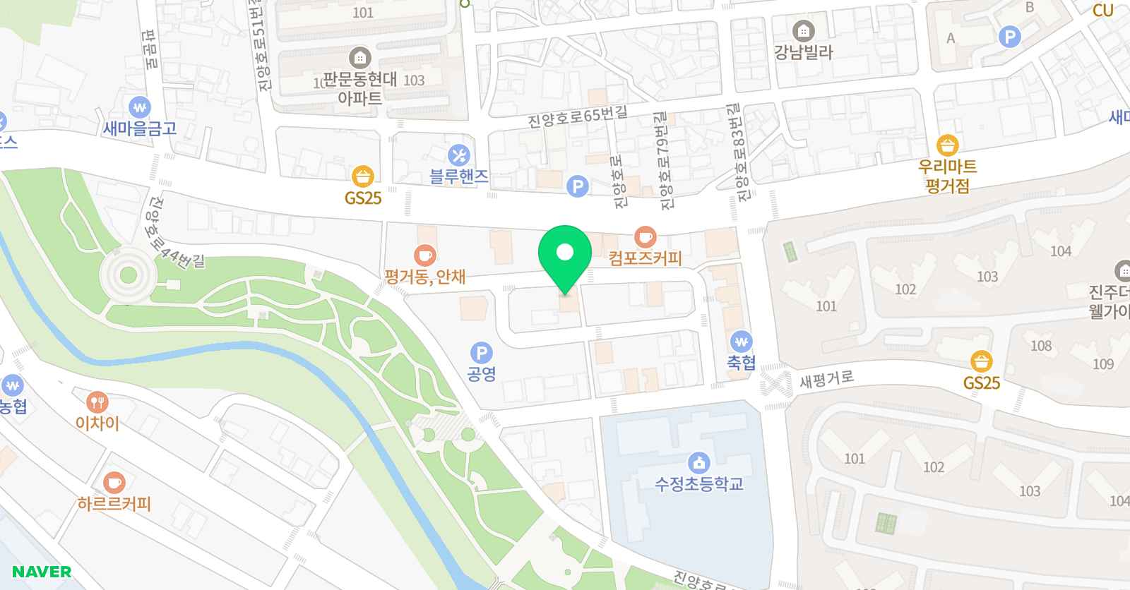 마리갈랑트 음악예술원 위치