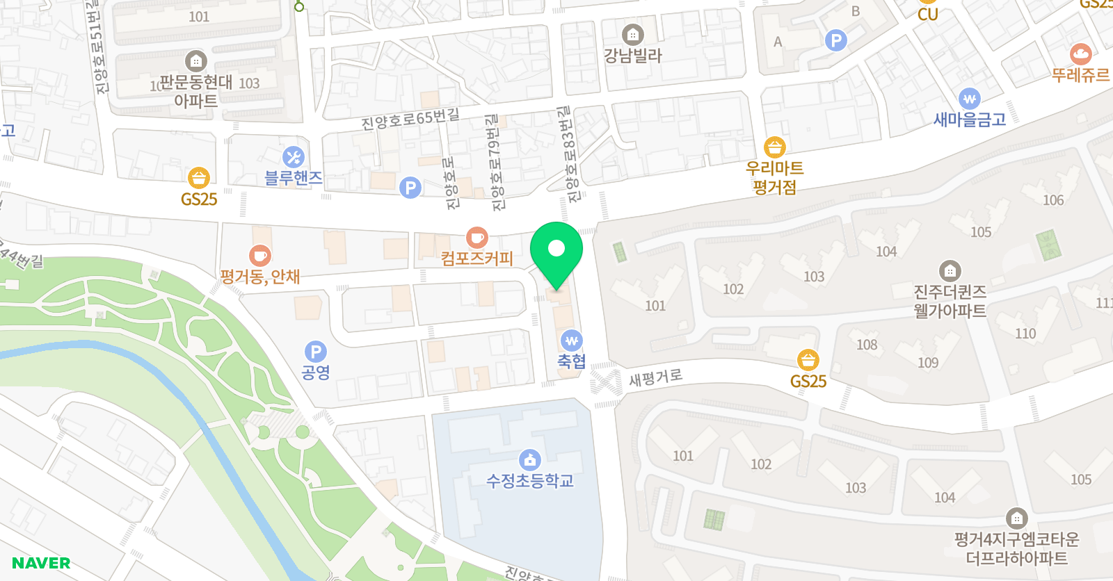 톡톡 어학원 위치
