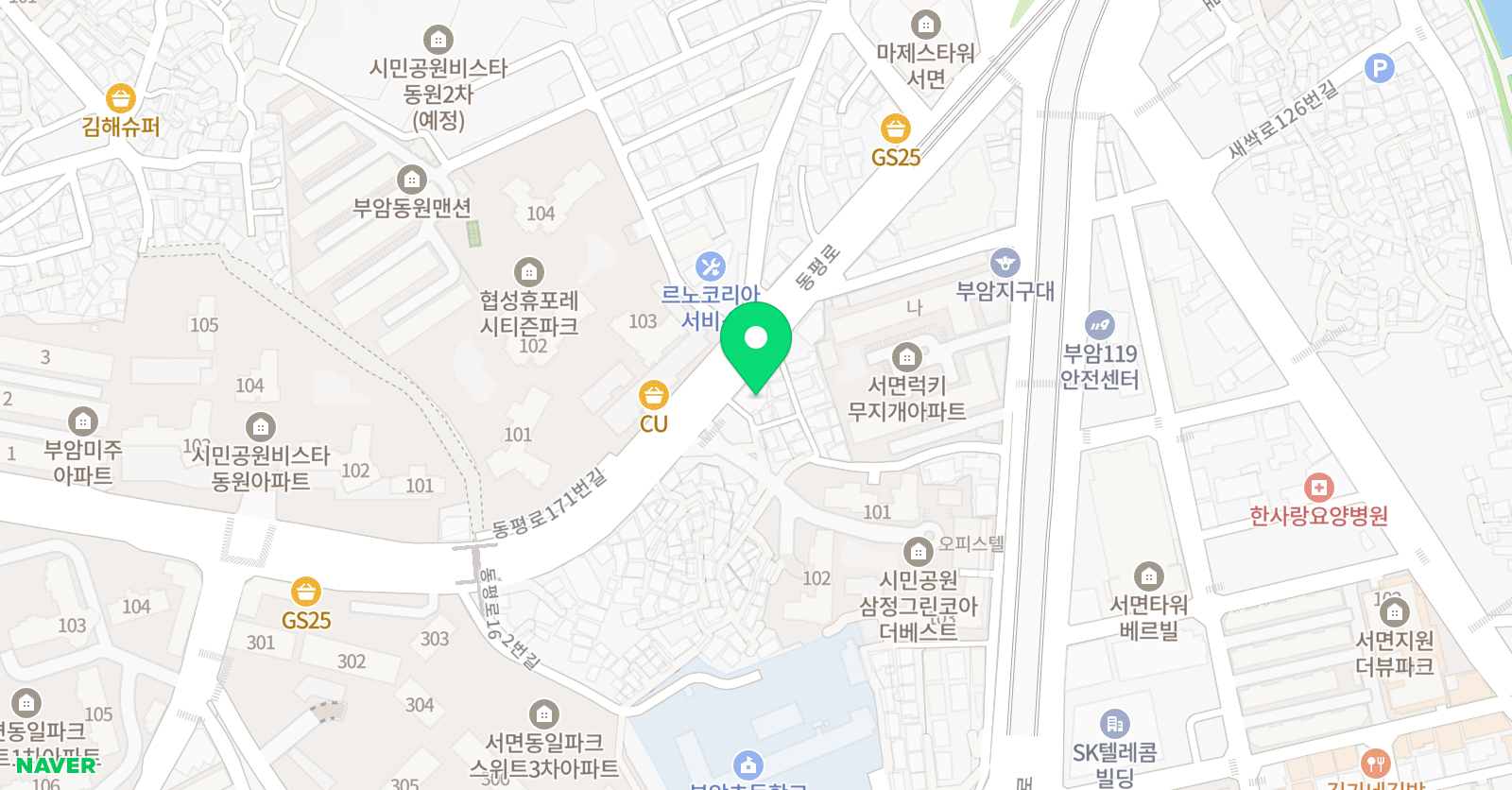 소원을이루는 영어학원 위치