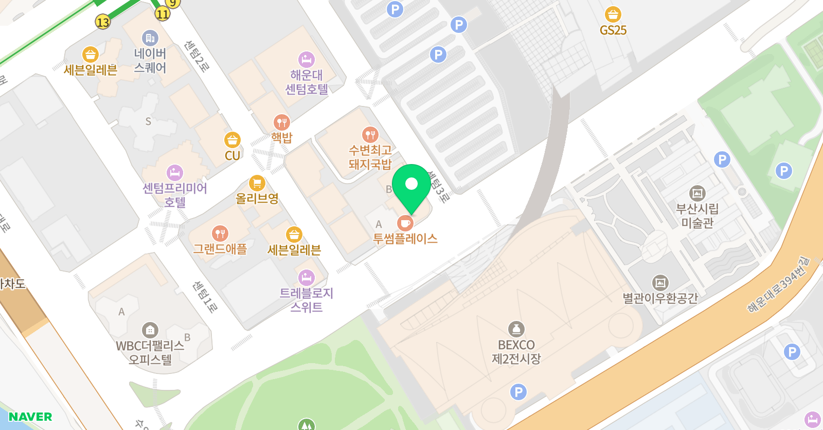 그레이스프렙스 학원 위치