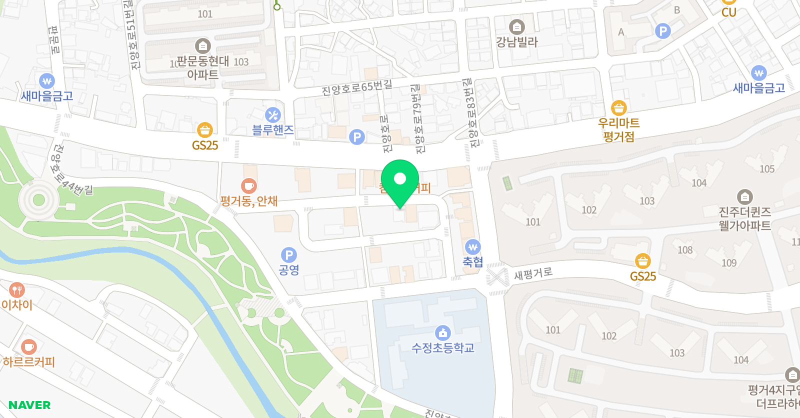 점프윙스 줄넘기클럽 평거점 위치