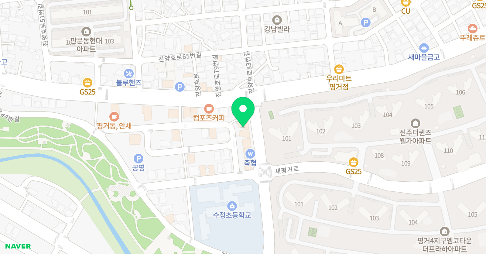 엘리아 영어학원 부산경남 지사 위치