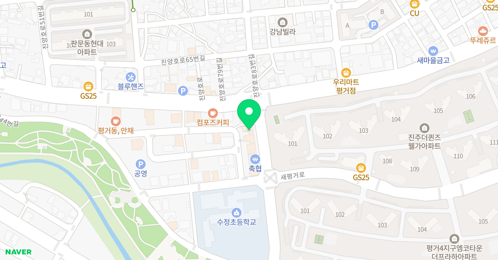 눈높이러닝센터 평거학원 위치