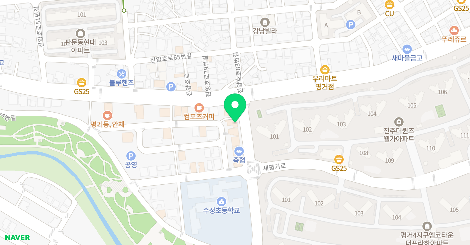 리딩온 어학원 진주 평거 본원 위치