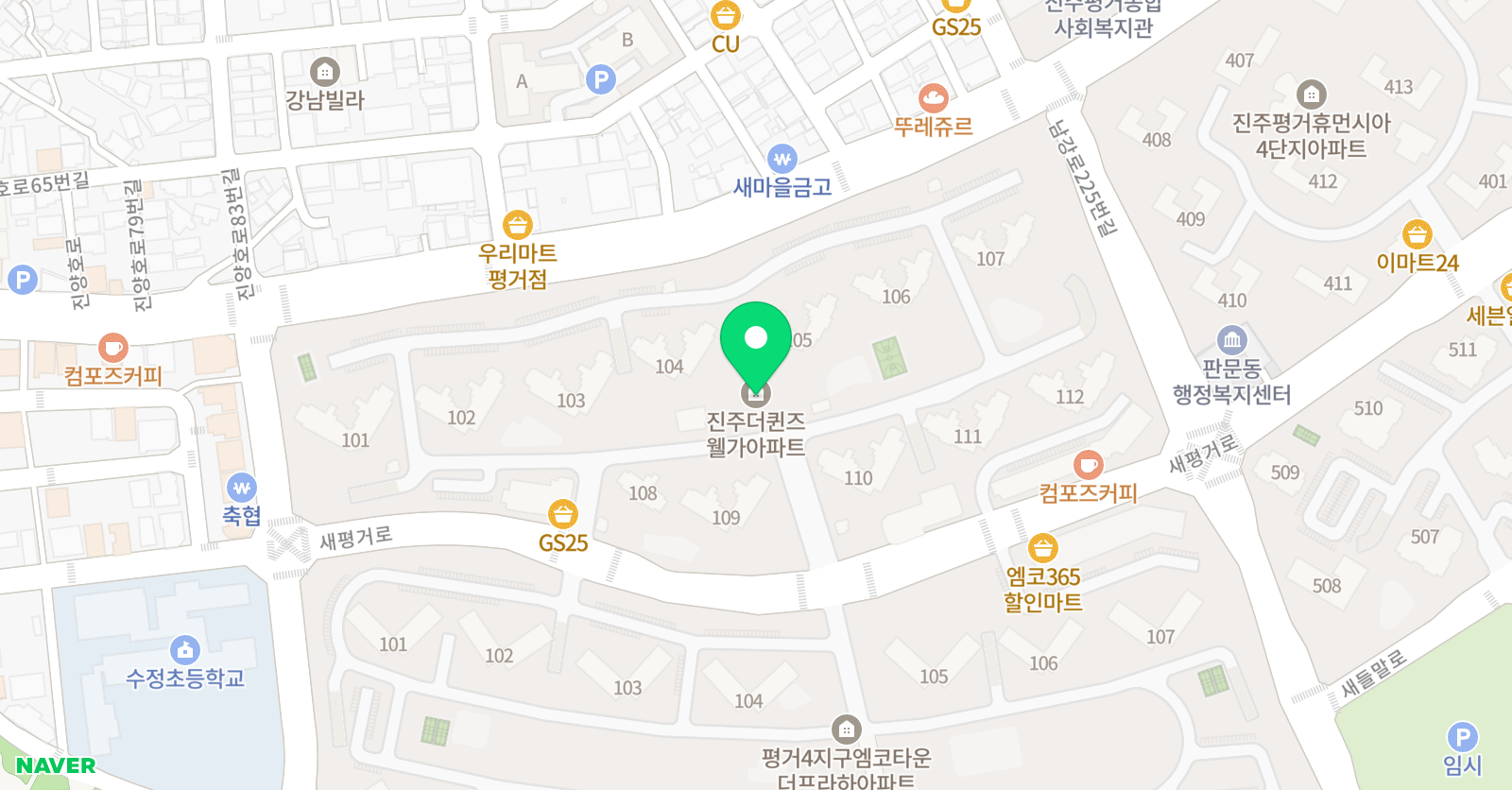 캠브리지 영어독서영어 교습소 위치