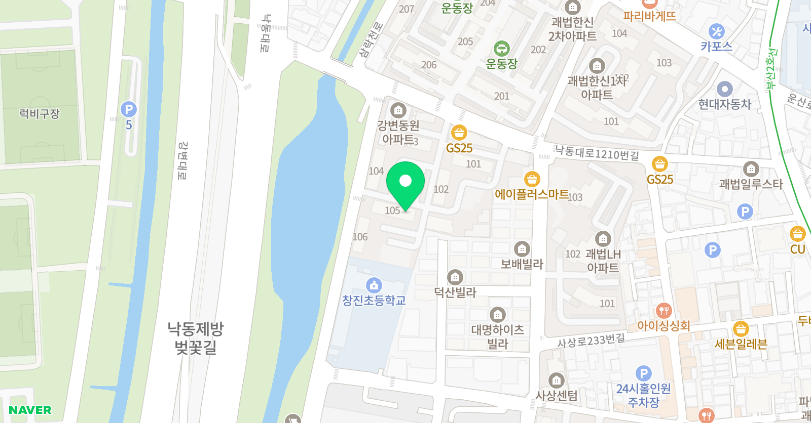 해오름 미술학원 위치