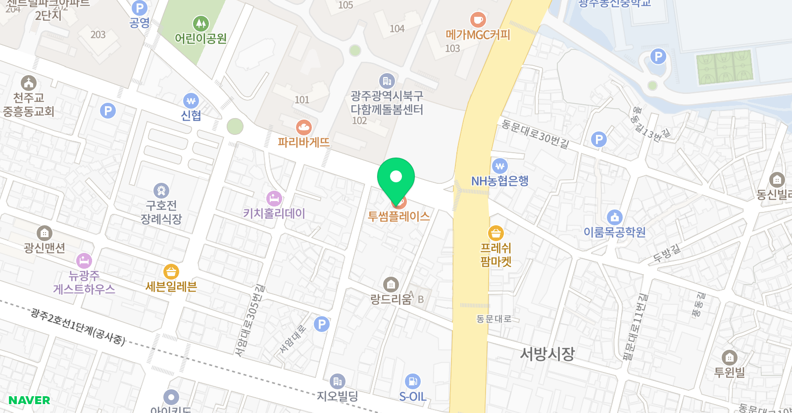 파머스 영어 수학 우산캠퍼스 위치