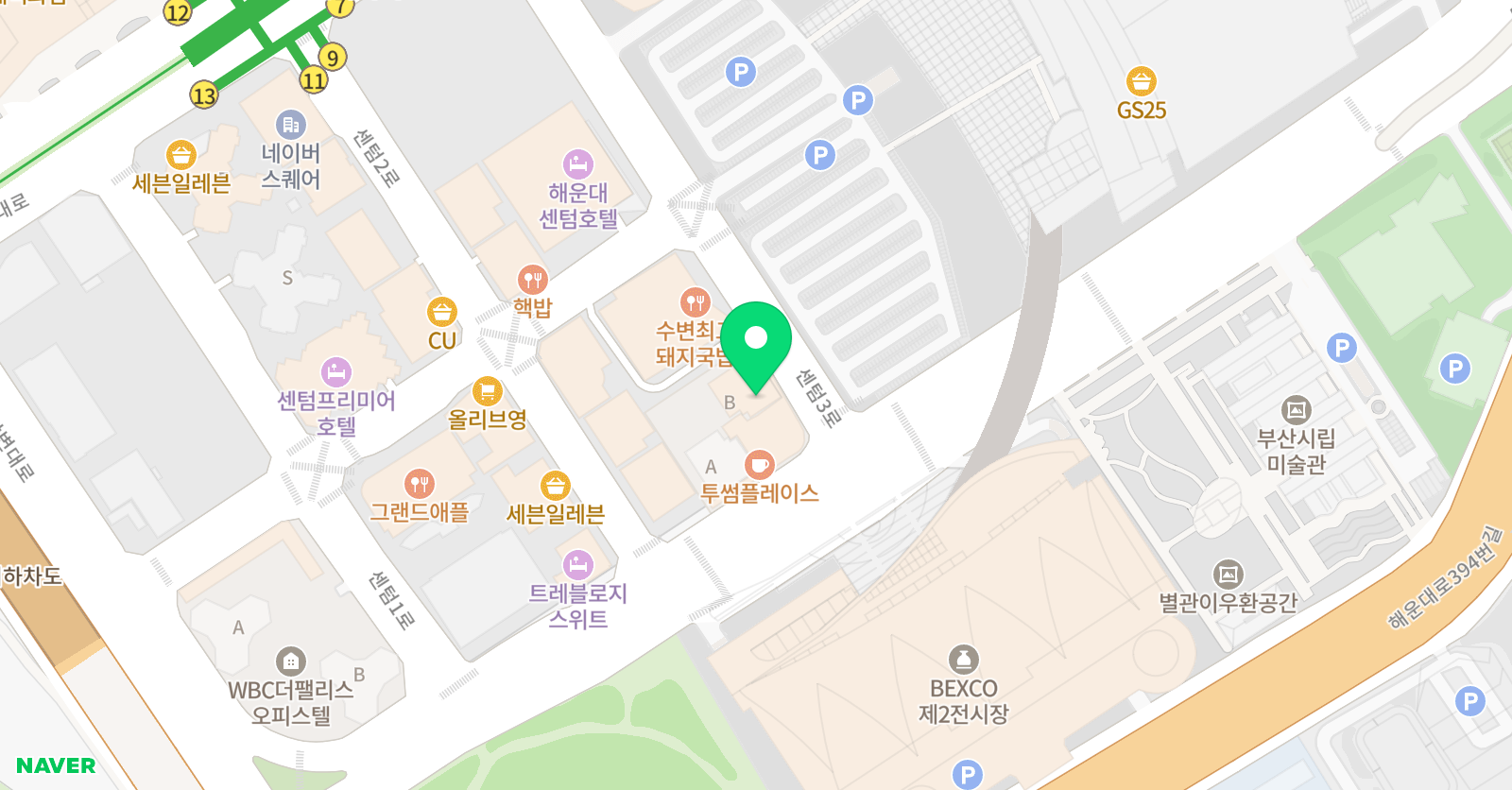 센텀디마 보컬학원 위치