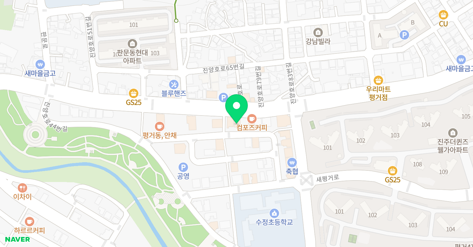 뉴베리 주니어어학원 위치