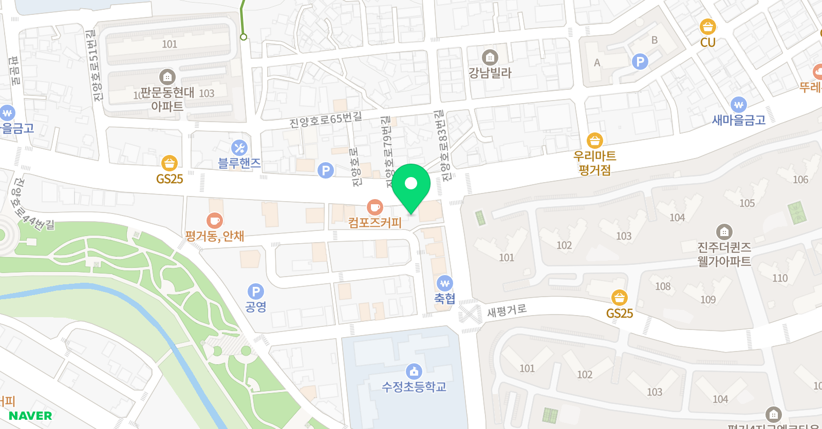 에듀베스트 학원 위치