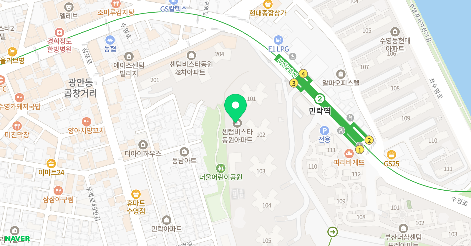 아티쏭 미술학원 센텀점 위치