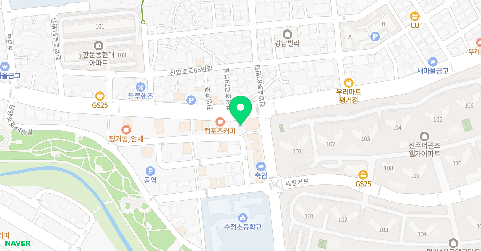 뉴베리 어학원 진주점 위치
