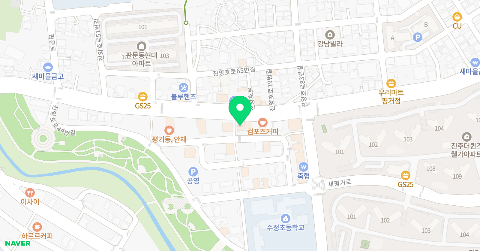 이동진 영어 평거캠퍼스 위치