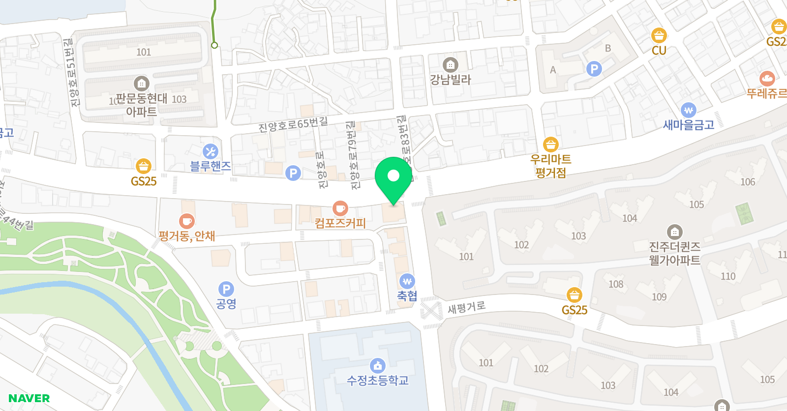 류해범 수학전문학원 위치