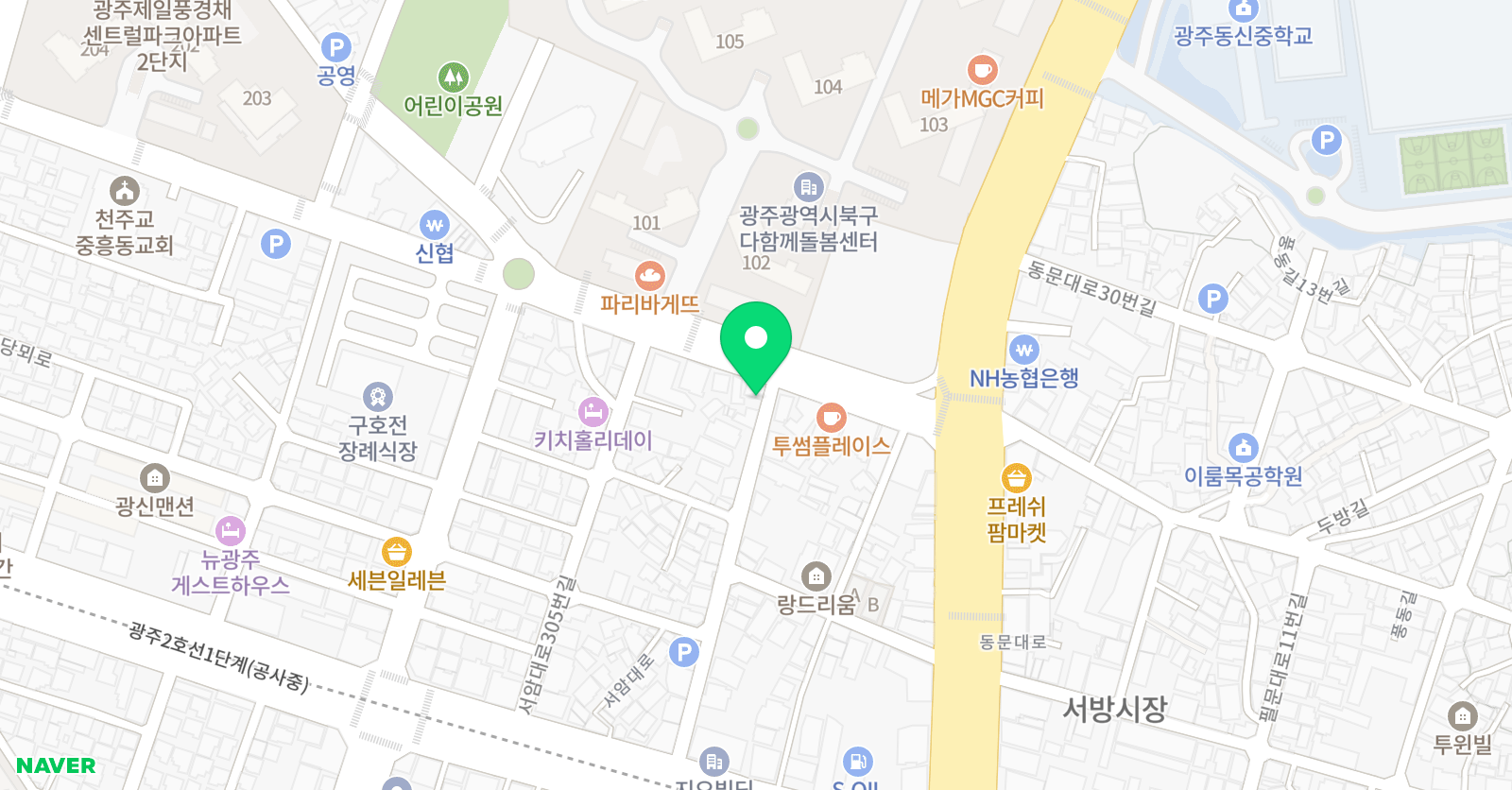 강한 수학교습소 위치