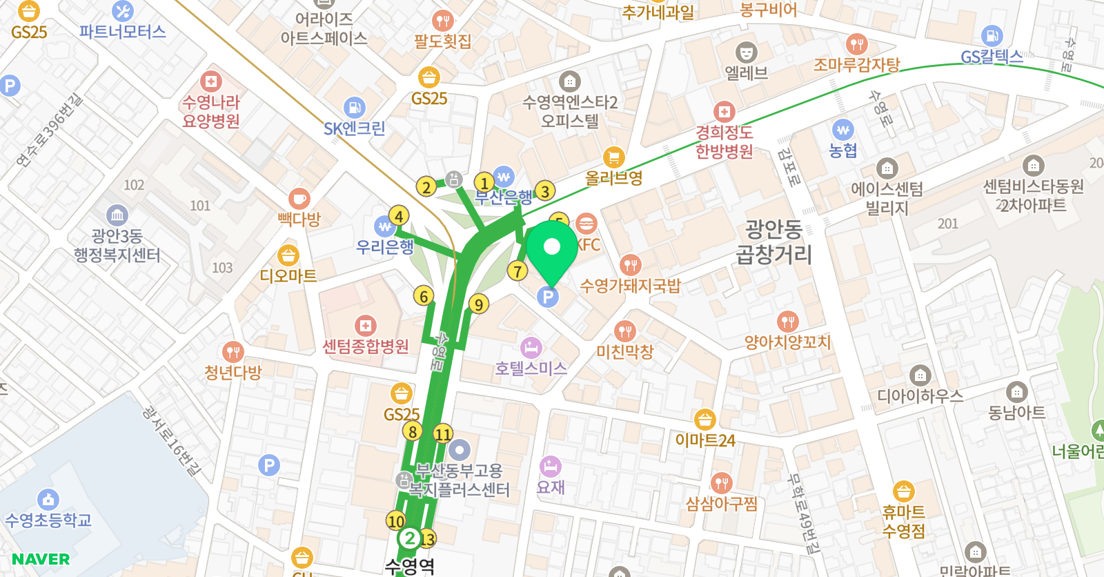 비바 아이엘츠 어학원 위치