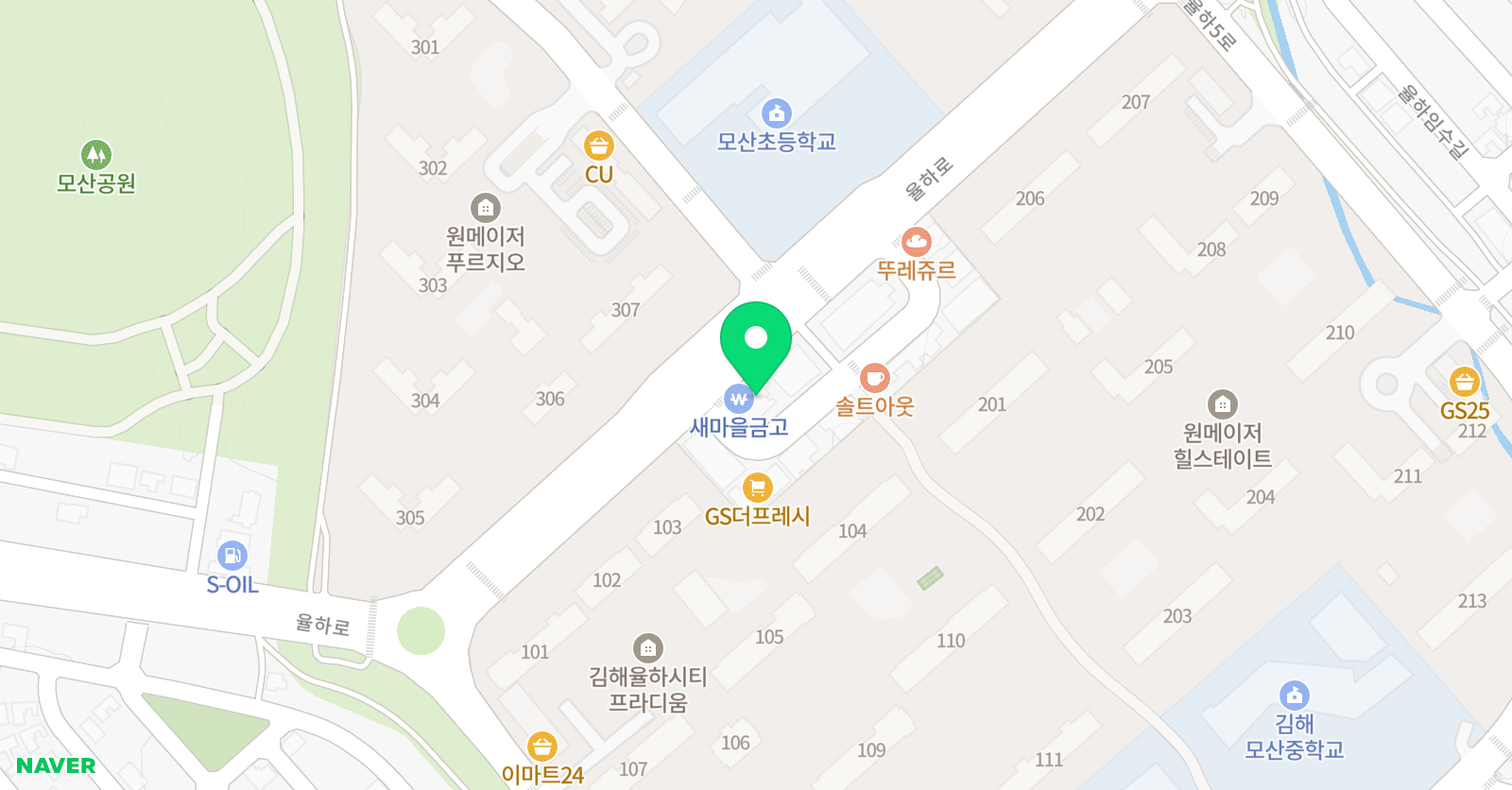 더메이저 영수학원 위치