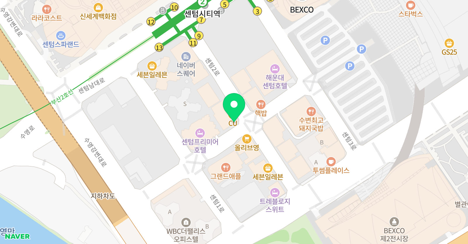 시매쓰 센텀센터 위치