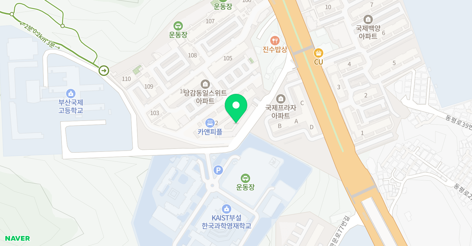 동인 도장 위치