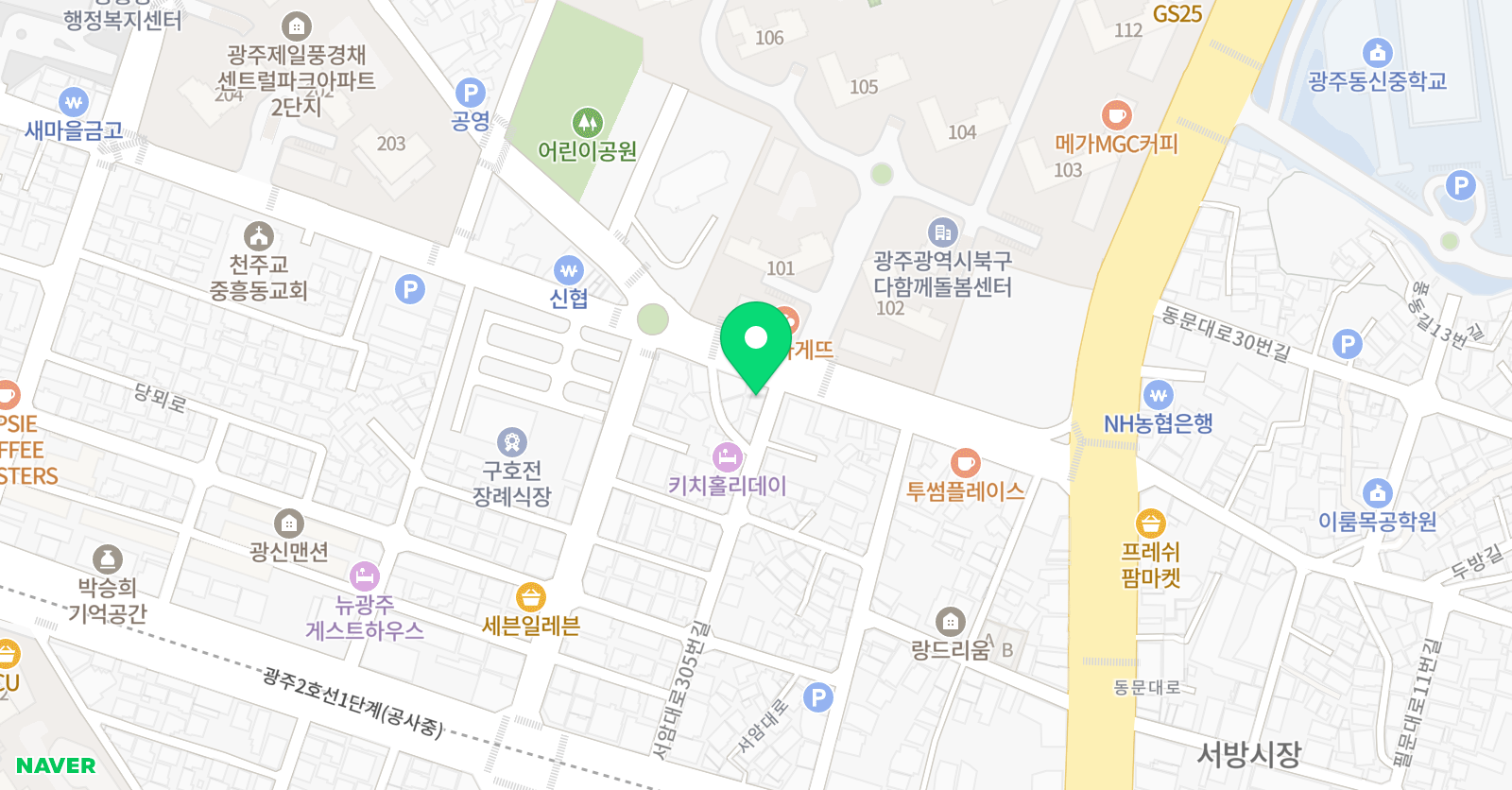 지앤비패럴랙스 우산캠퍼스 위치