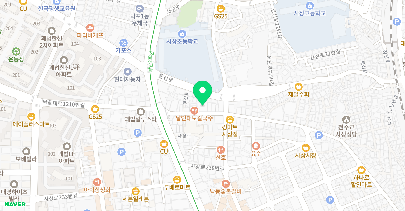 사상아이비츠비욘드잉글리쉬 어학원 위치