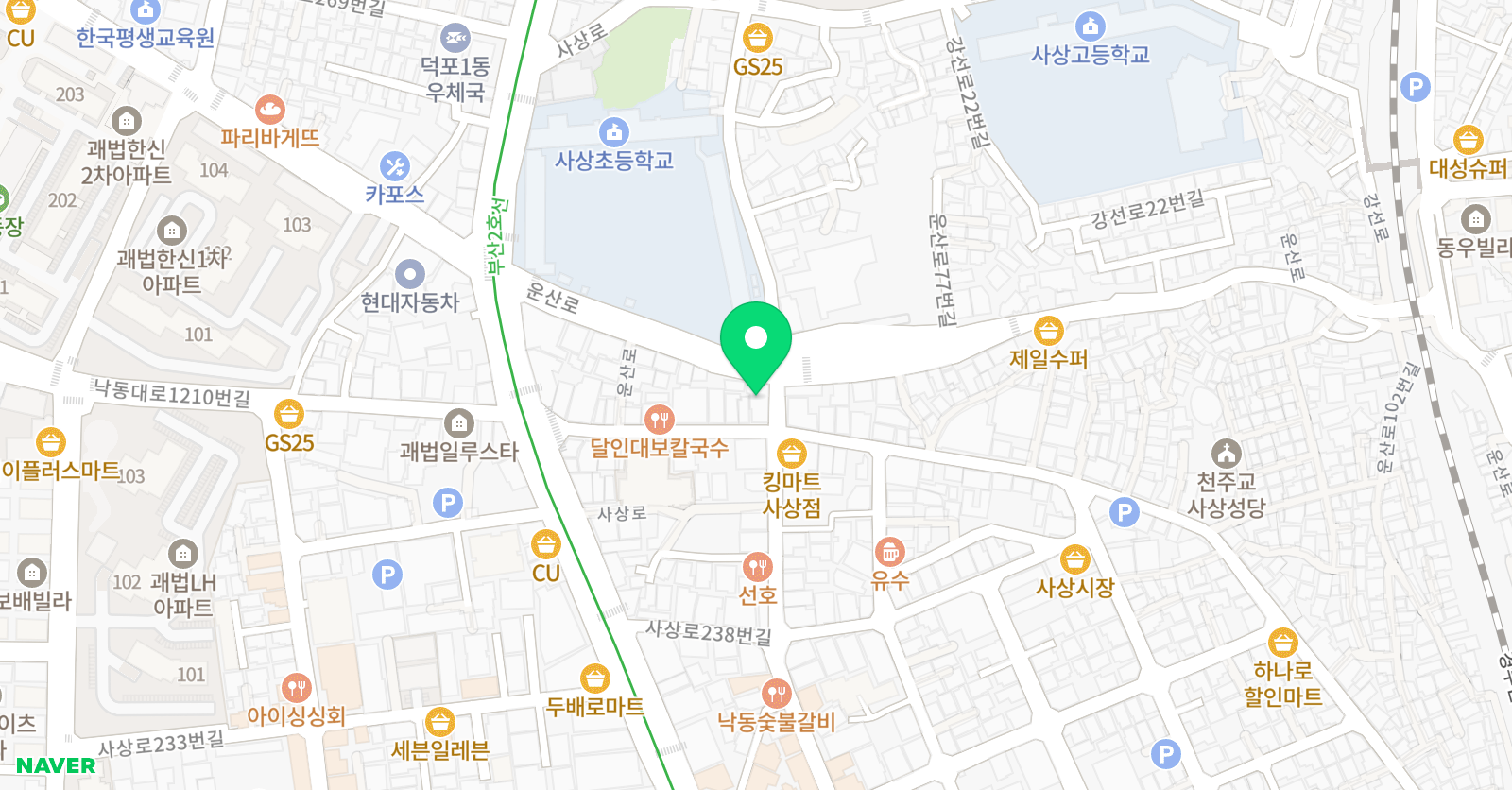 사상 태권도장 위치