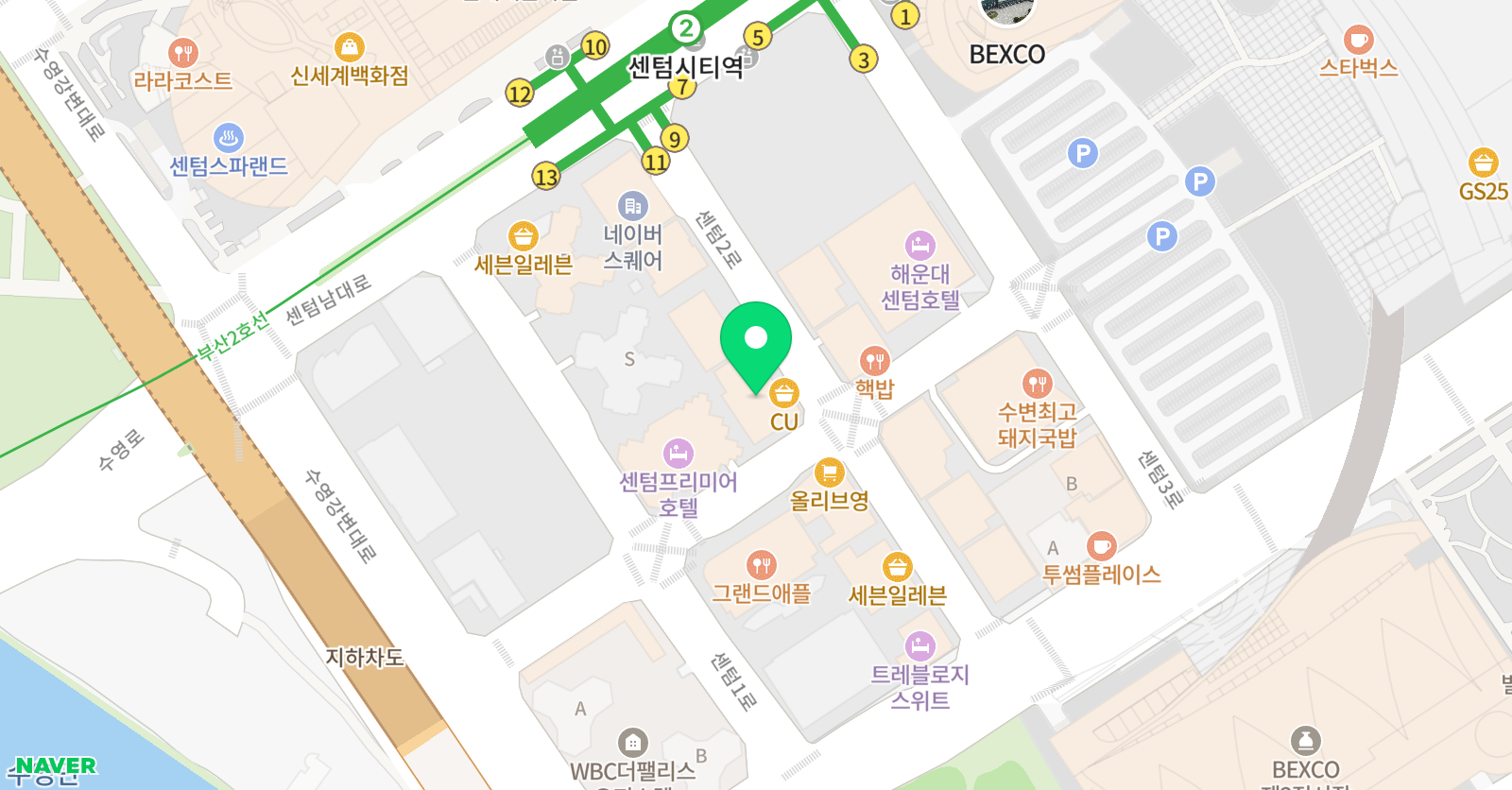 책나무 센텀시티점 위치