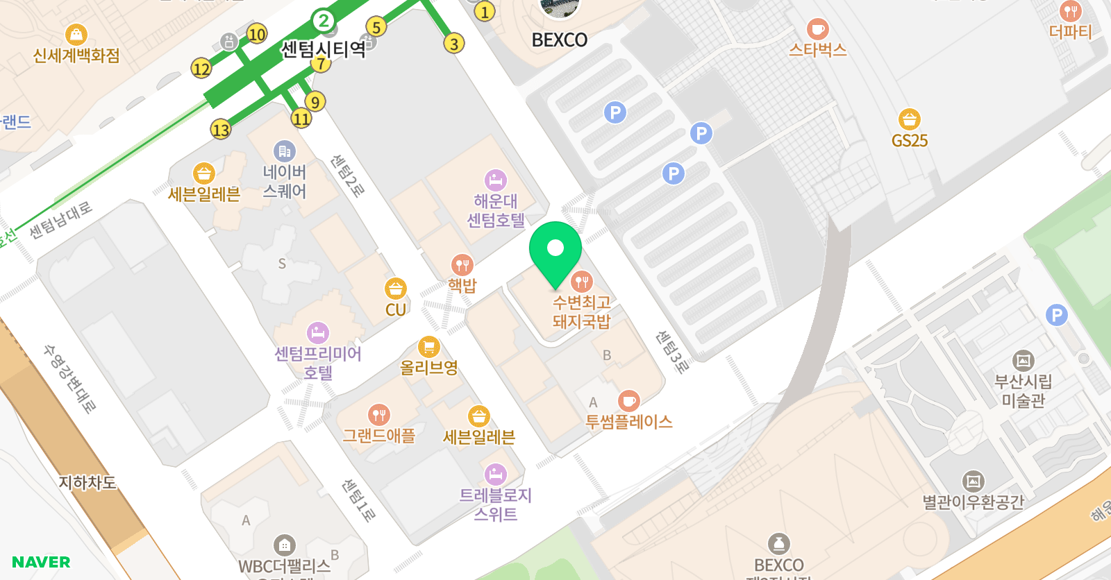 소마 센텀센터 위치