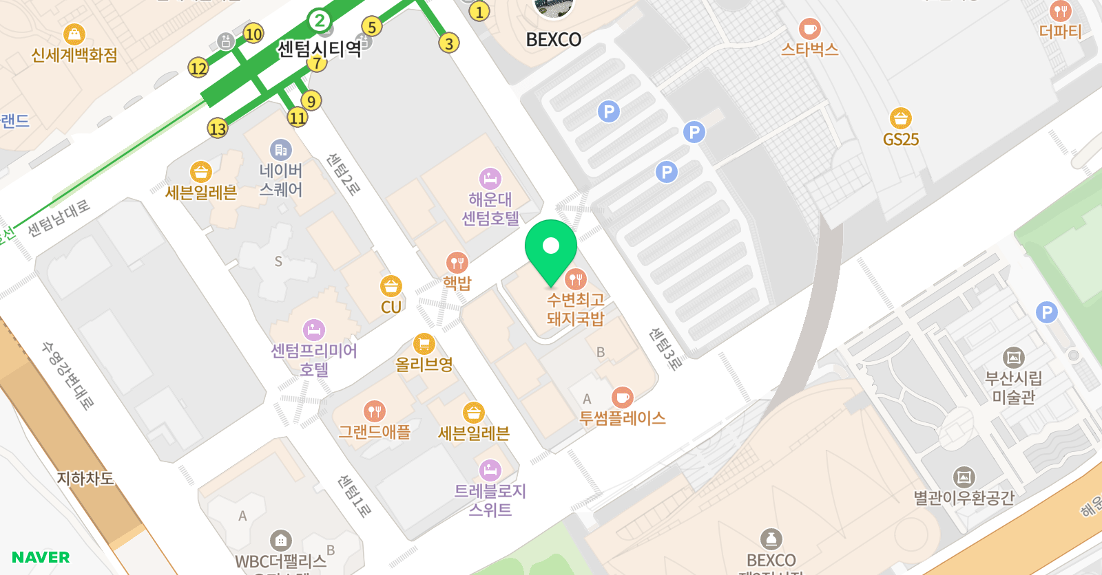 오름 수학과학학원 센텀점 위치
