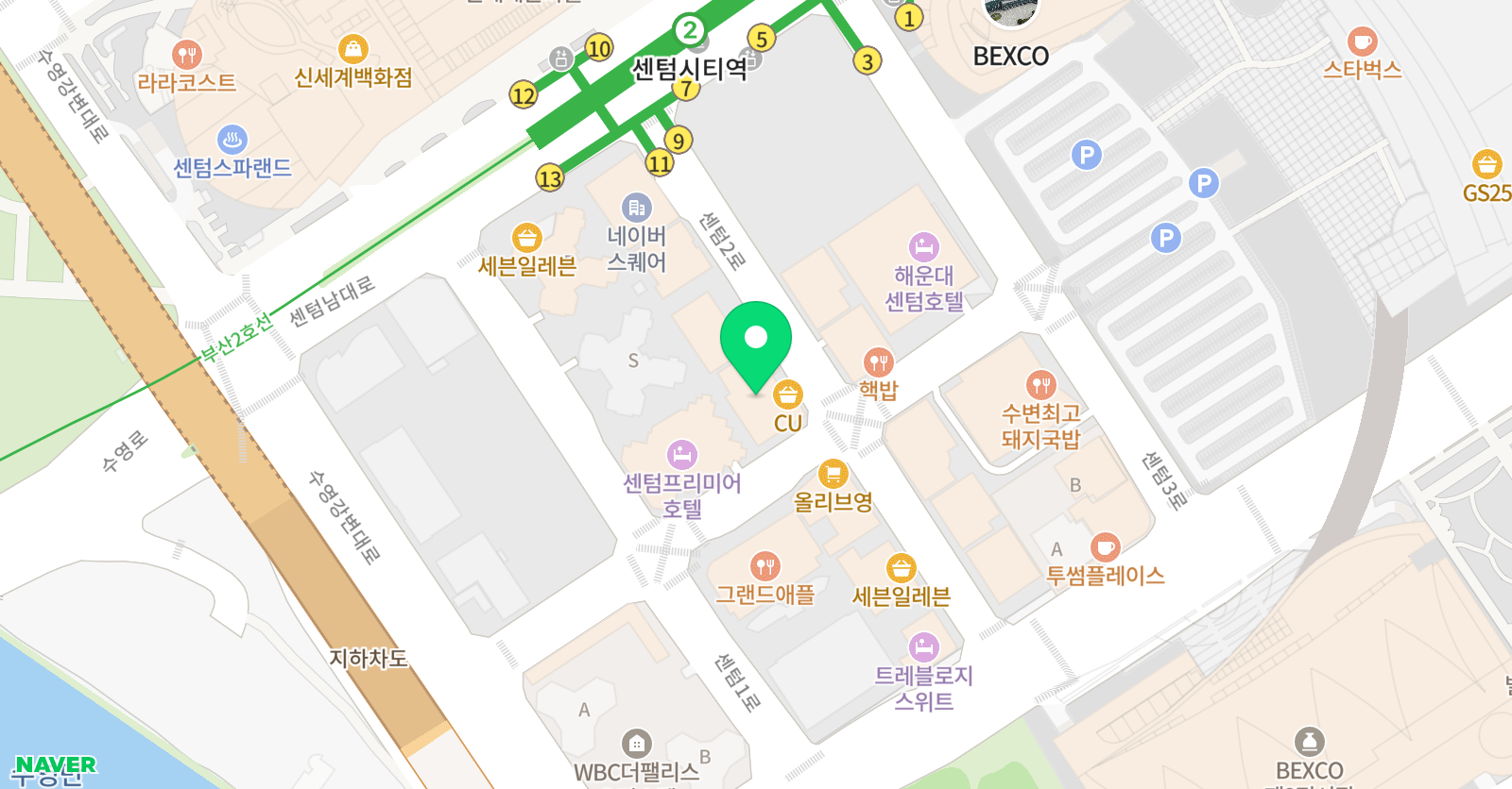 덕스 어학원 센텀캠퍼스 위치