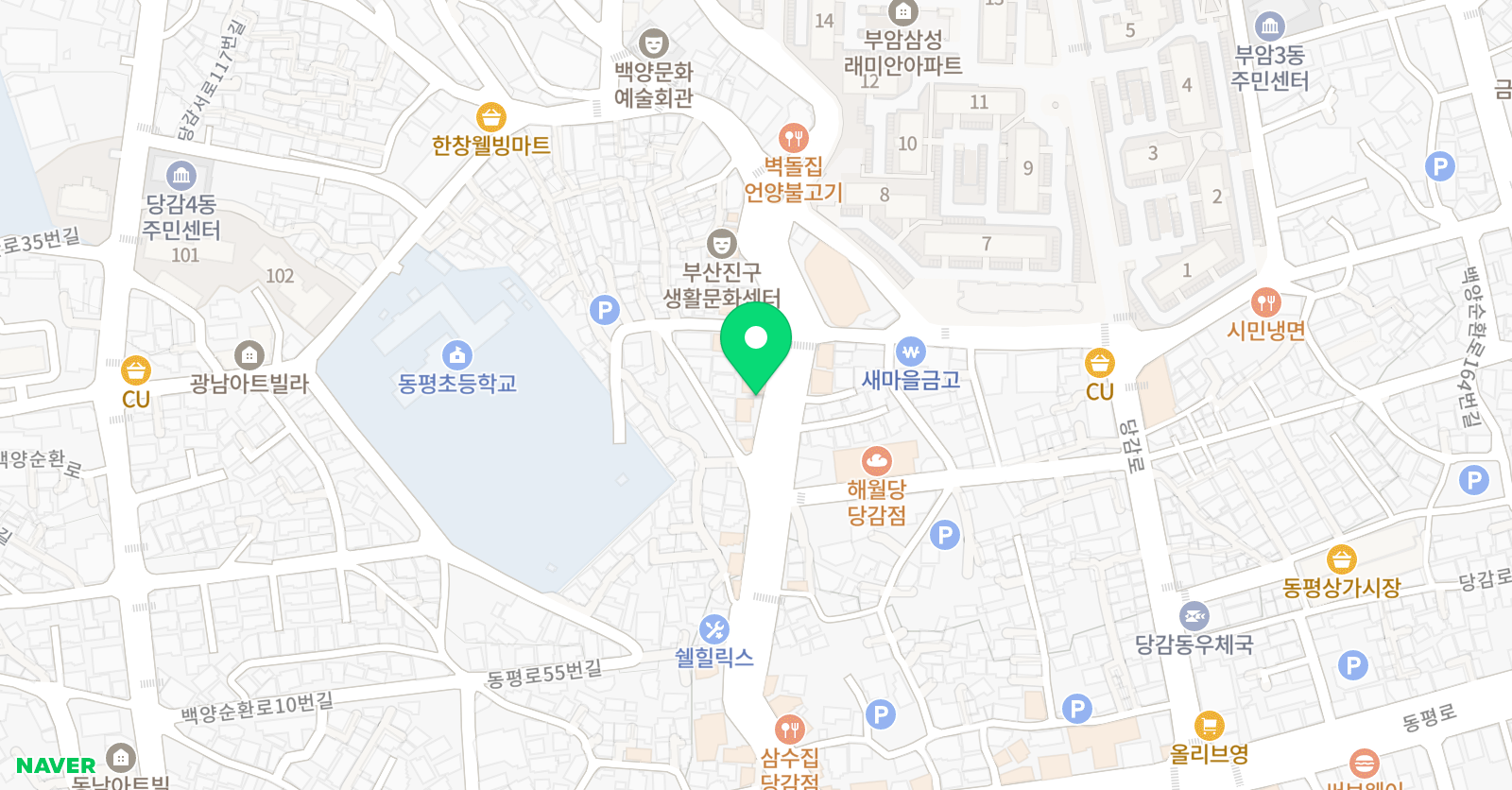 한가람 학원 위치