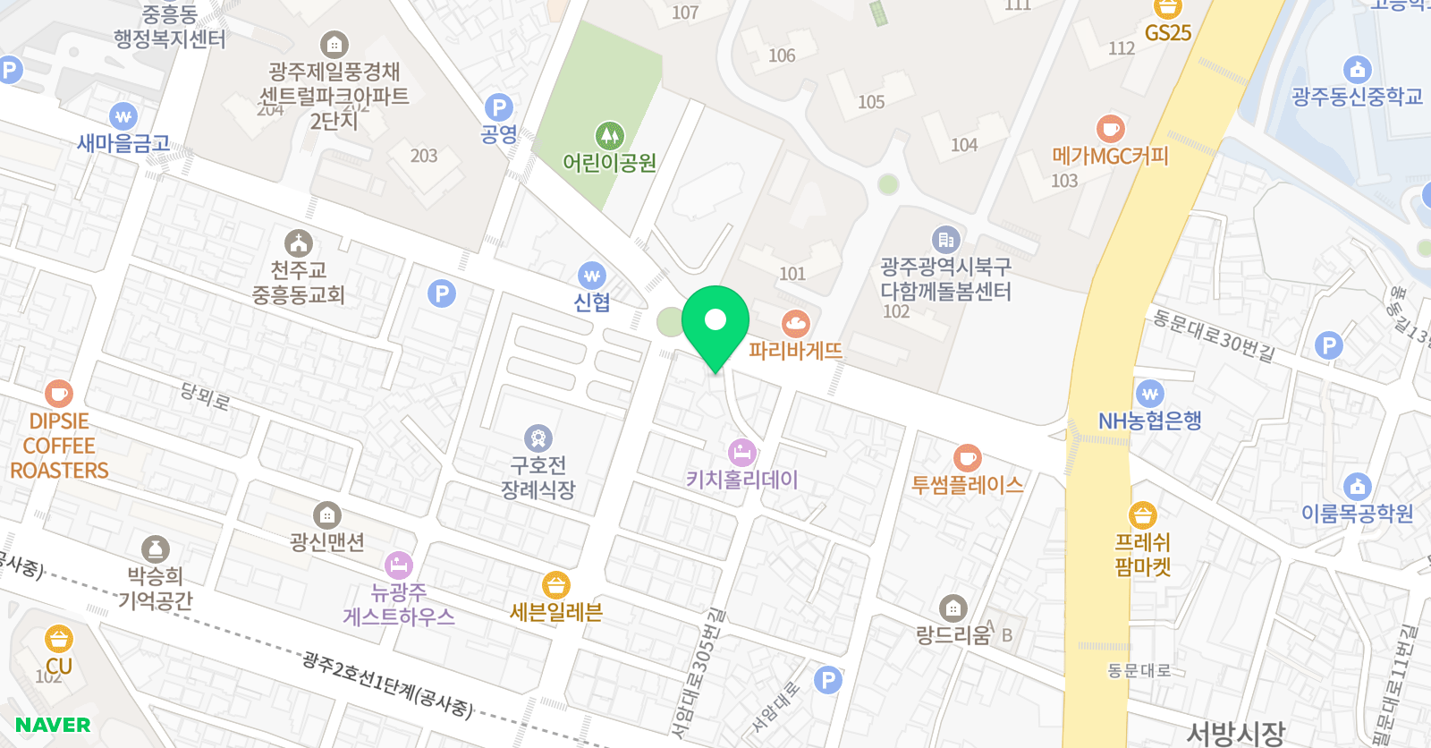 토킹클럽 어학원 광주 우산 캠퍼스 위치