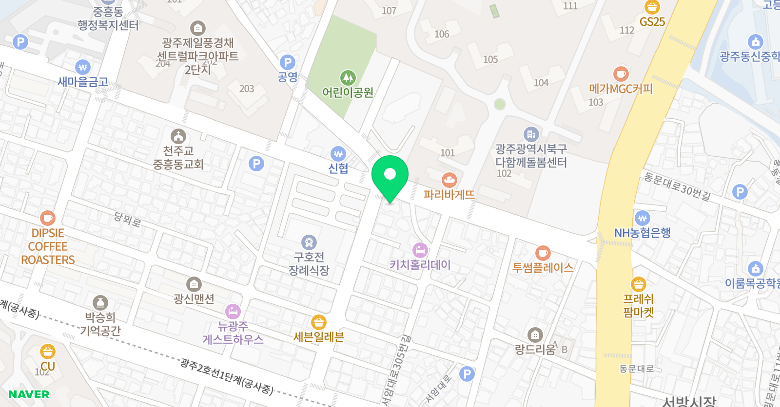 민 영어학원 위치