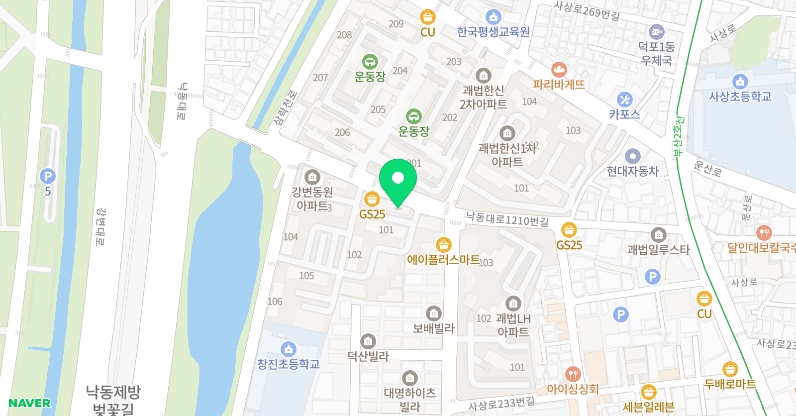 스완 음악학원 위치