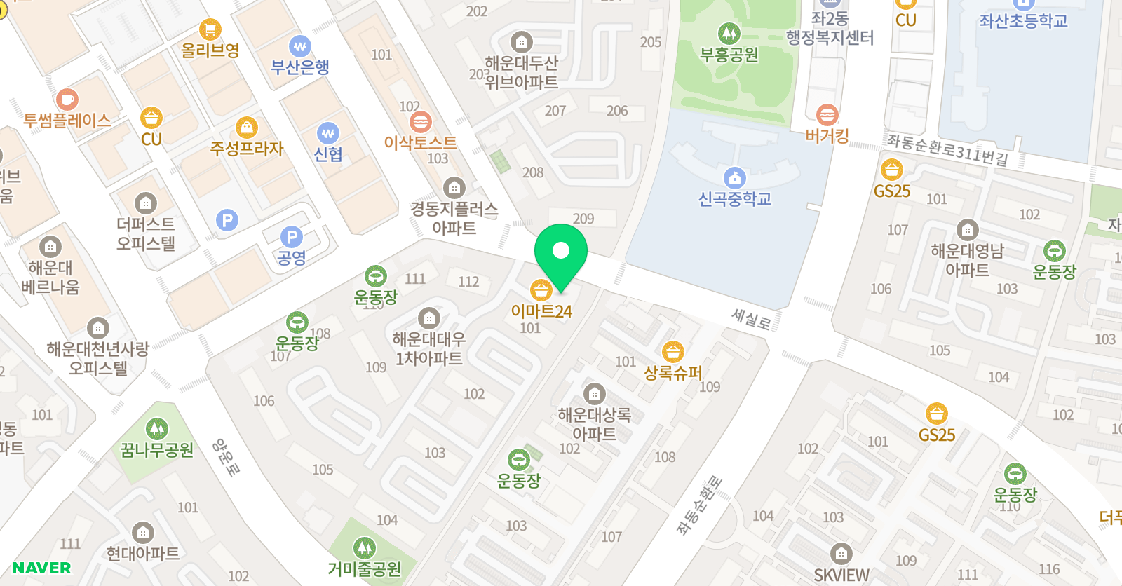 인지 태권도 위치