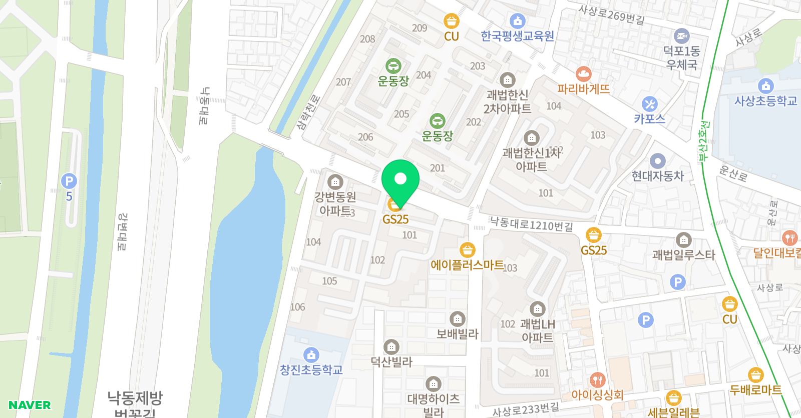 송민정 뮤직아카데미 위치