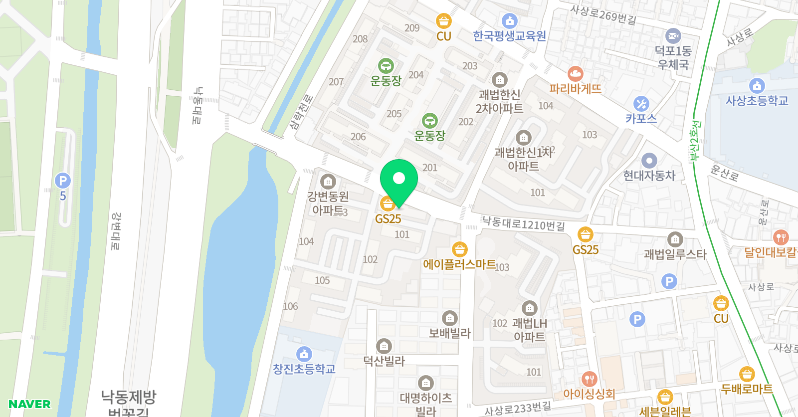 가자비욘드잉글리쉬어학원 창진캠퍼스 위치