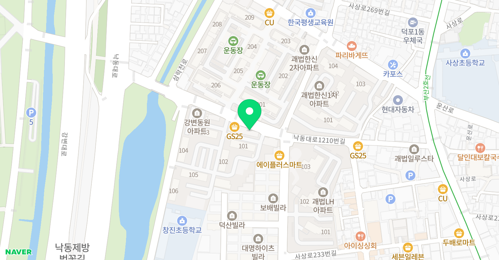 대박 영어 위치