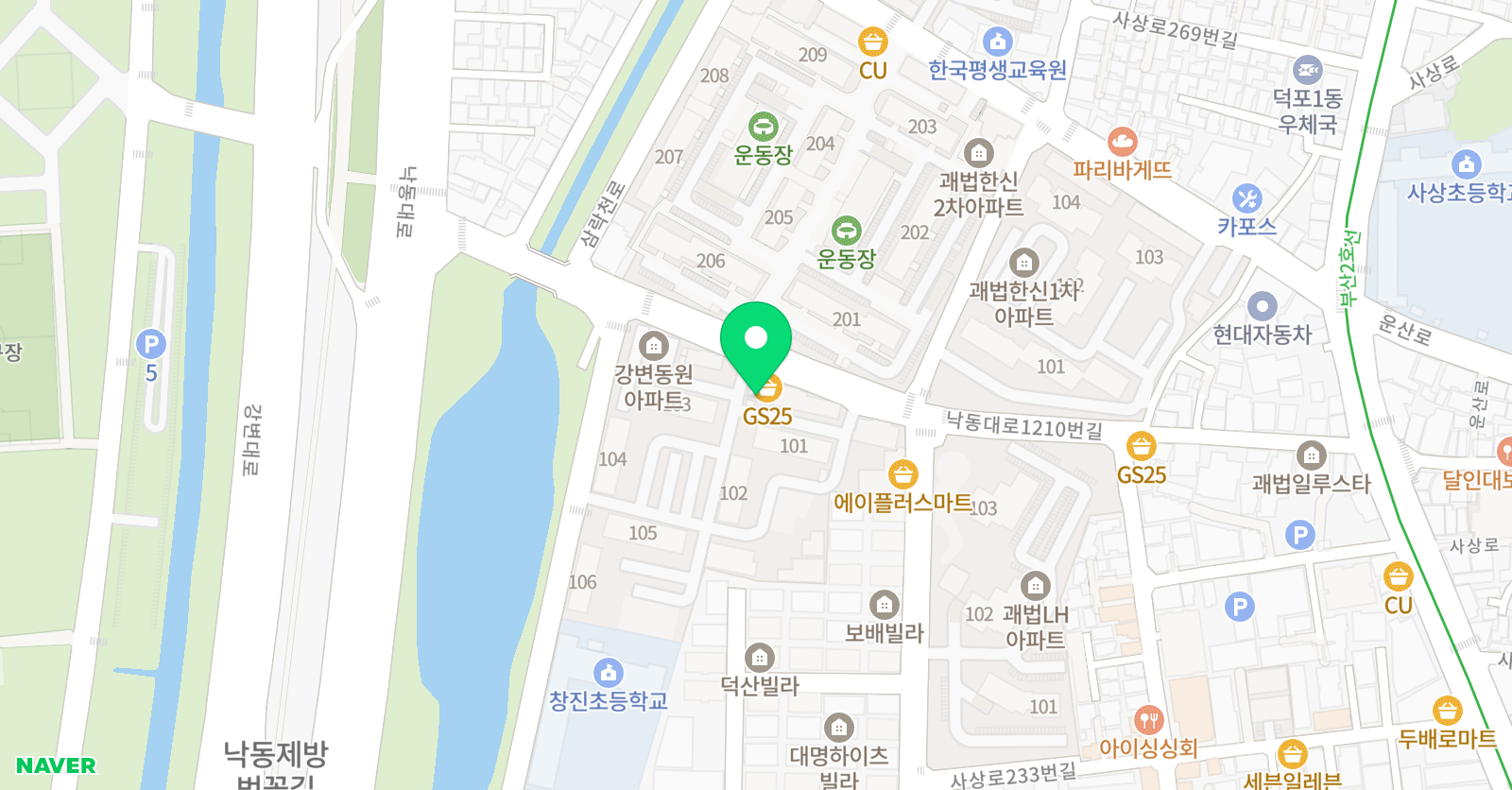 정무 태권도 체육관 위치
