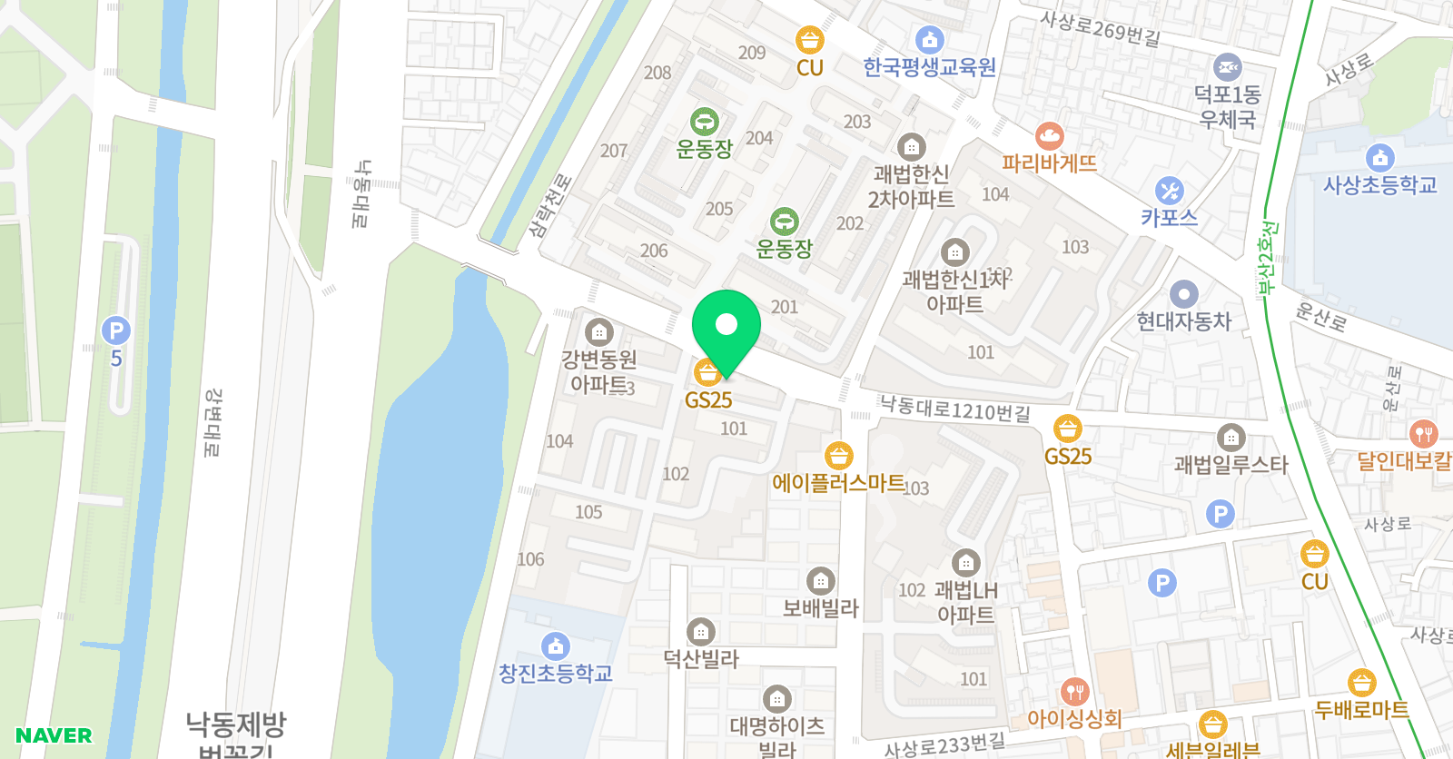 윤선생IGSE 아카데미 부산괘법학원 위치