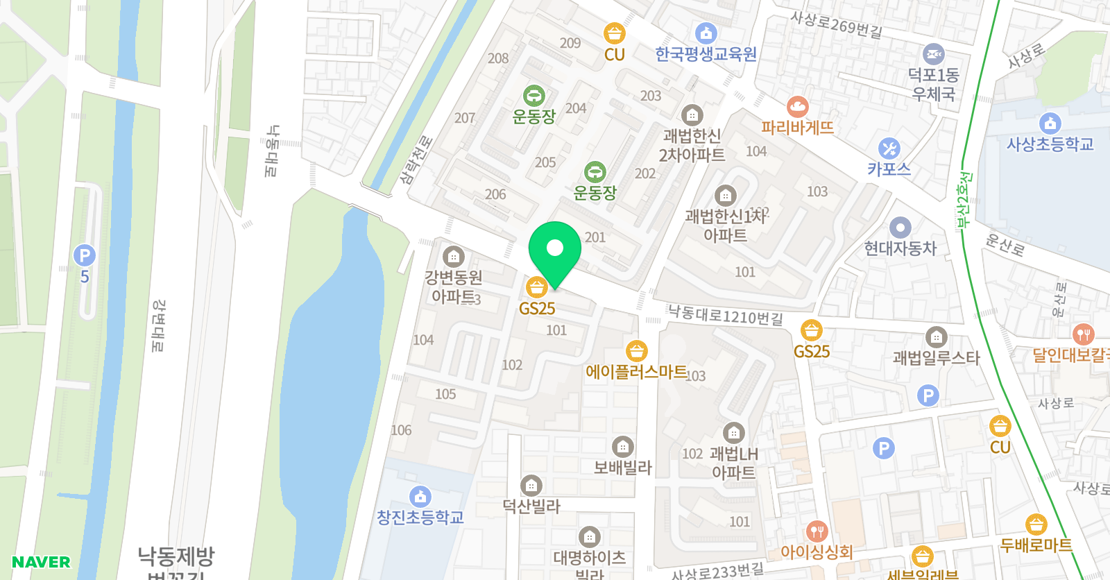 공부하러가자 초등배움터 위치